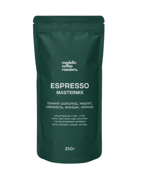 Mastermix Blend