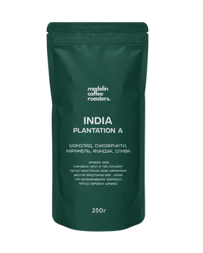 India Plantation A