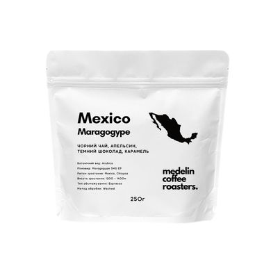 Mexico Maragogype
