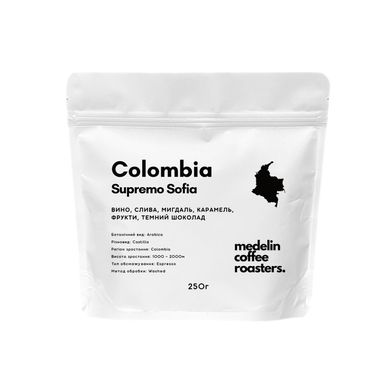 Colombia Sofia Supremo