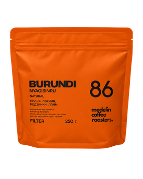 Burundi Nyagisinru &mdash; оранжевая линейка