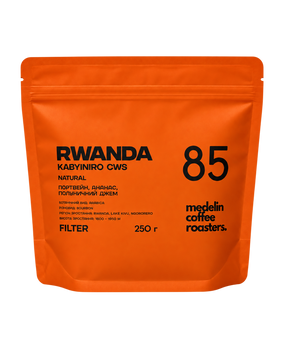 Rwanda Kabyiniro CWS