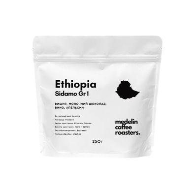 Ethiopia Sidamo Gr 1